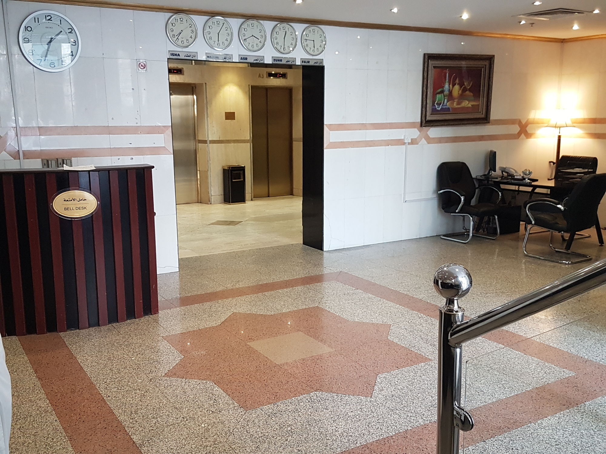 Taiba Suites Madinah Medina Exterior foto Reception