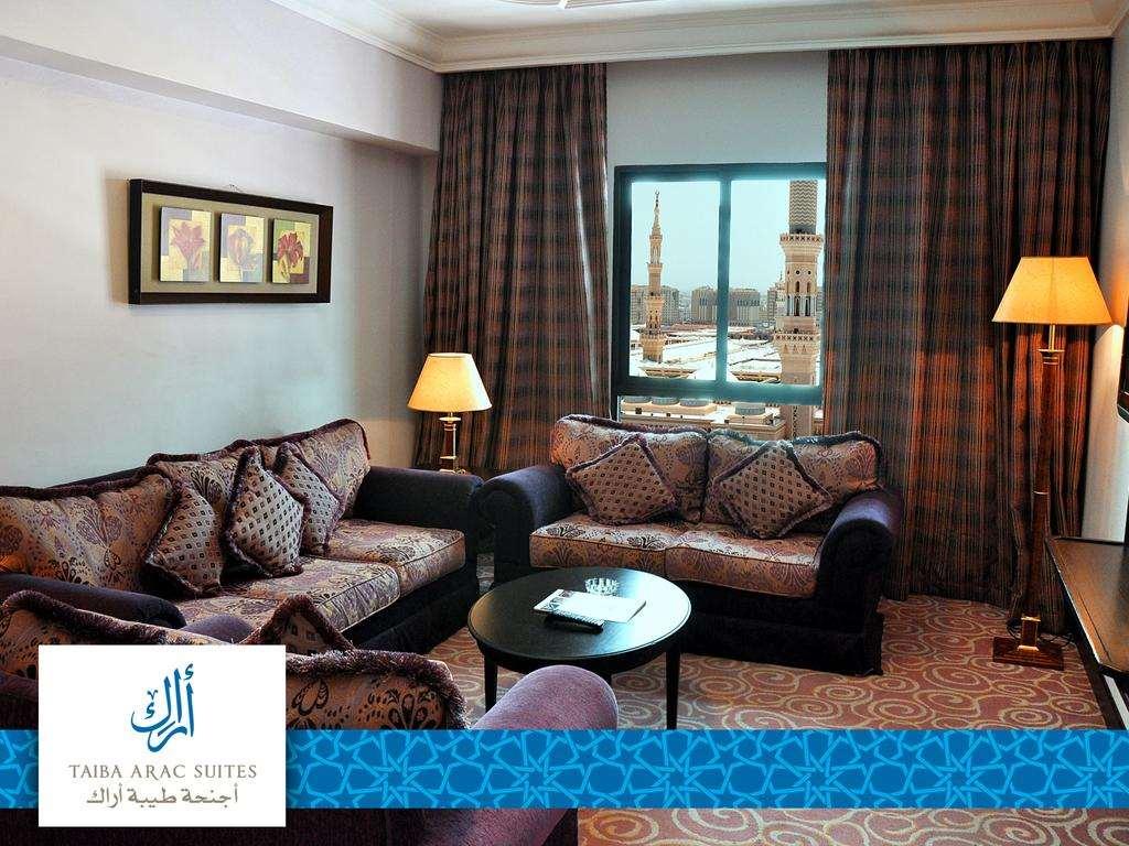 Taiba Suites Madinah Medina Habitación foto Suite